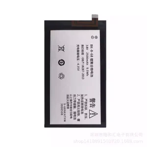 Battery BK-B-68 for VIVO Y20w/Y20t/Y20L