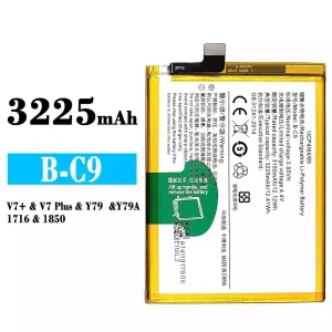 Battery B-C9 for VIVO Y79/Y79A/V7 Plus
