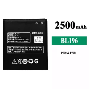 Battery BL196 for Lenovo P700/P700i