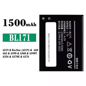 Battery BL171 for Lenovo A319 / RocStar (A319) / A60 / A65 / A390 / A368 / A390T / A356 / A370E / A376