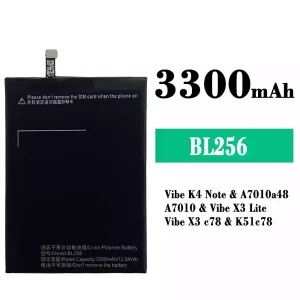 Battery BL256 for Lenovo Vibe K4 Note / Vibe X3 Lite