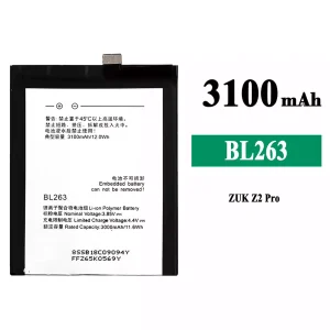Battery BL263 for Lenovo ZUK Z2 Pro