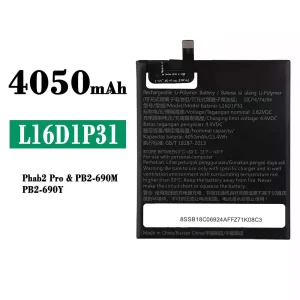 Battery L16D1P31 for Lenovo Phab2 Pro/PB2-690M/PB2-690Y