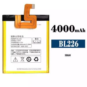Battery BL226 for Lenovo S860