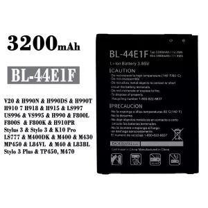 Battery BL-44E1F for LG V20 / Stylus 3 / Stylo 3 / K10 Pro / Stylo 3 Plus / TP450 / M470