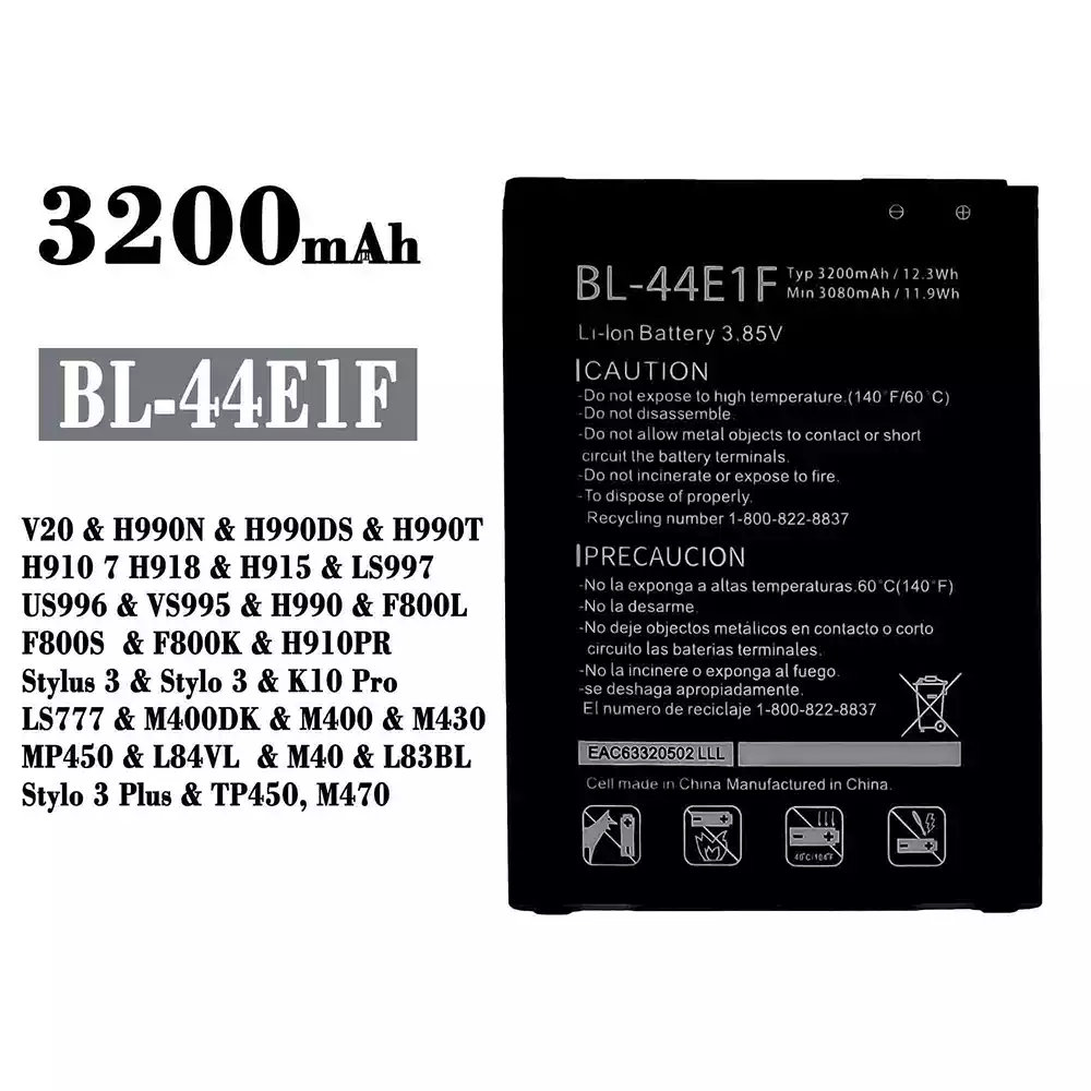 Battery BL-44E1F for LG V20 / Stylus 3 / Stylo 3 / K10 Pro / Stylo 3 Plus / TP450 / M470