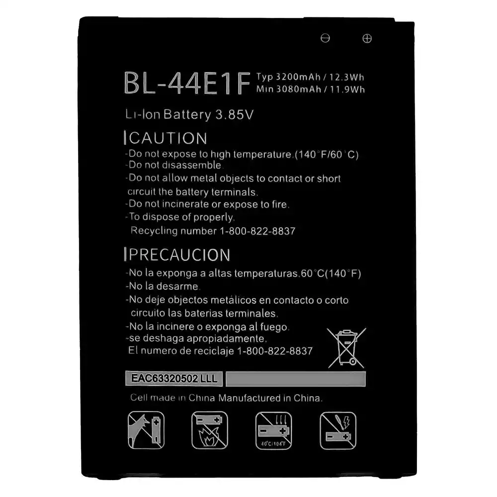 Battery BL-44E1F for LG V20 / Stylus 3 / Stylo 3 / K10 Pro / Stylo 3 Plus / TP450 / M470 - Image 4