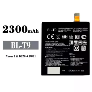 Battery BL-T9 for LG Nexus 5