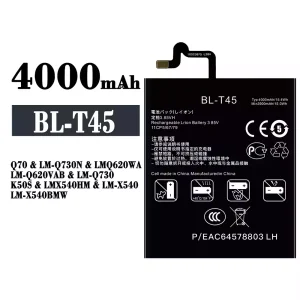 Battery BL-T45 for LG Q70 K50S