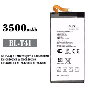 Battery BL-T41 for LG G8 ThinQ
