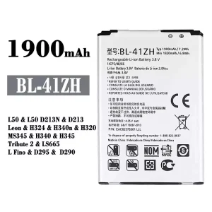 Battery BL-41ZH for LG L50 / Tribute 2