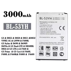 Battery BL-53YH for LG G3 / G3 Stylus / G3 Dual-LTE / G3 LTE-A / G3 Prime