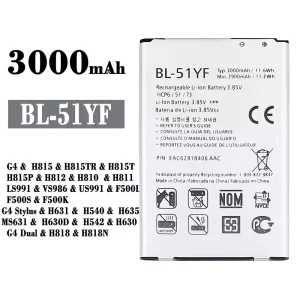Battery BL-51YF for LG G4 /G4 Stylus / G4 Dual
