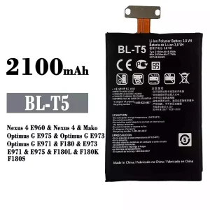 Battery BL-T5 for LG Nexus 4 E960