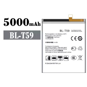 Battery BL-T59 for LG