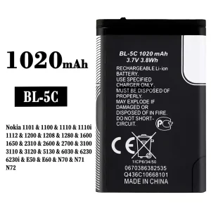 Battery BL-5C for Nokia