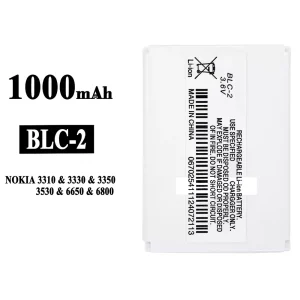Battery BLC-2 for Nokia 3310/3330/3350/3530/6650/6800