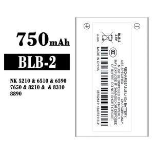 Battery BLB-2 for Nokia NK 5210/6510/6590/7650/8210/8310/8890