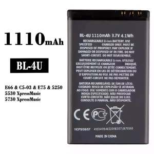 Battery BL-4U for Nokia E66 / E75 / 5250 / 5530 XpressMusic / 5730 XpressMusic
