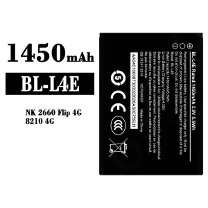 Battery BL-L4E for Nokia NK 2660 Flp 4G/8210 4G