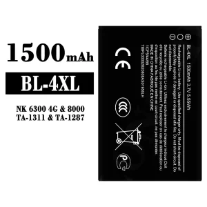 Battery BL-4XL for Nokia NK 6300 4G/8000
