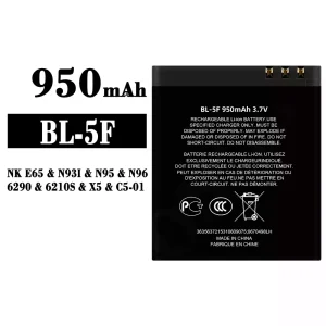 Battery BL-5F for Nokia NK E65 / N93I / N95 / N96 / 6290 / 6210S / X5 / C5-01