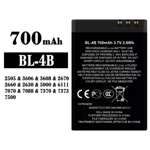 Battery BL-4B for Nokia 2505 / 3606 / 3608 / 2670 / 2660 / 2630 / 5000 / 6111 / 7070 / 7088 / 7370 / 7373 / 7500