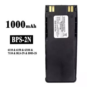 Battery BPS-2N for Nokia 7110/6110/6150/6310i