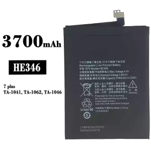 Battery HE346 for Nokia 7 plus