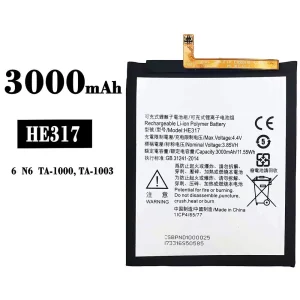 Battery HE317 for Nokia 6