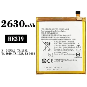 Battery HE319 for Nokia 3