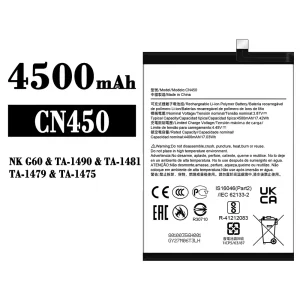 Battery CN450 for Nokia NK G60