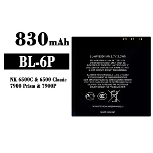 Battery BL-6P for Nokia NK 6500C/7900/7900P