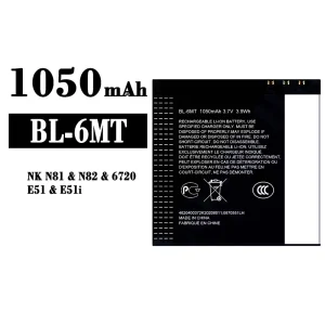 Battery BL-6MT for Nokia NK N81/N82/6720/E51/E51i
