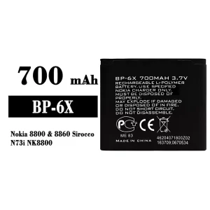 Battery BP-6X for Nokia 8800/8860 Sirocco/N73i