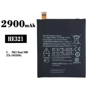 Battery HE321 for Nokia 5