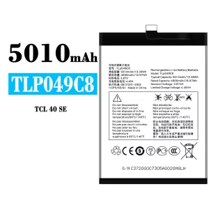 Battery TLP049C8 for Alcatel TCL 40 SE