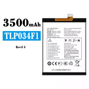 Battery TLP034F1 for Alcatel Revvl 4