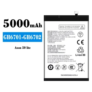 Battery GH6701-GH6702 for ZTE Axon 50 lite