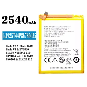 Battery Li3925T44P8h786035 for ZTE Blade V7/Blade V8/Blade Z10