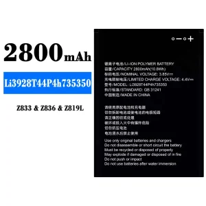 Battery Li3928T44P4h735350 for ZTE Z833/Z836/Z819L