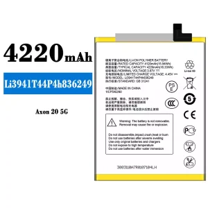Battery Li3941T44P4h836249 for ZTE Axon 20 5G