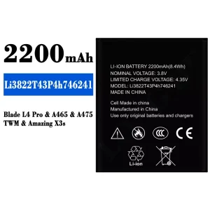 Battery Li3822T43P4h746241 for ZTE Blade L4 Pro/Amazing X3s