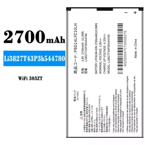 Battery Li3827T43P3h544780 for ZTE WiFi 303ZT
