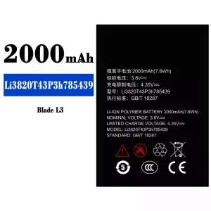 Battery Li3820T43P3h785439 for ZTE Blade L3