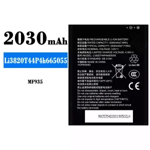 Battery Li3820T44P4h665055 for ZTE MF935
