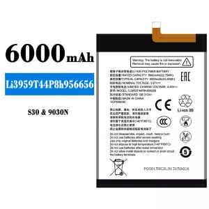Battery Li3959T44P8h956656 for ZTE S30