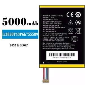 Battery Li3850T43P6h755589 for ZTE 203Z/GL09P