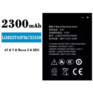 Battery Li3823T43P3h735350 for ZTE N986 V976 N976 Q802T Z831