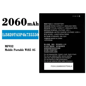 Battery Li3820T43P4h735550 for ZTE MF932